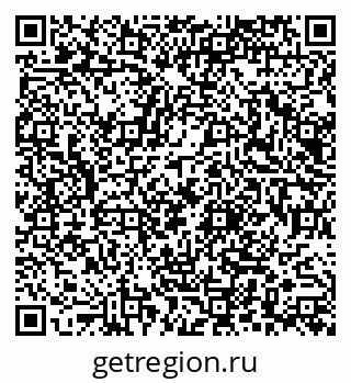 79914050902