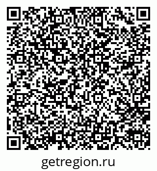 79914050920