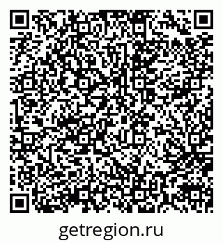 79914050923