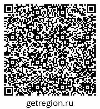79914050932