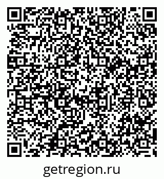79914050938
