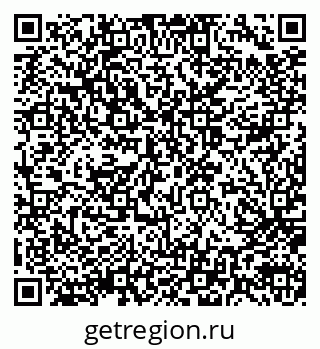 79914050939