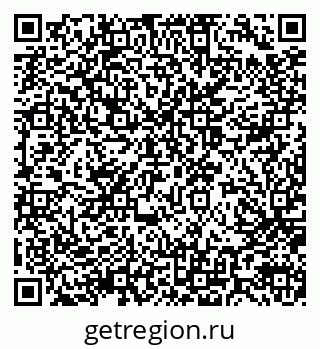 79914050940