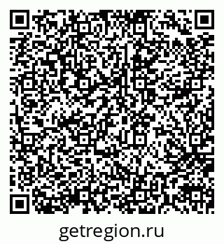 79914050943