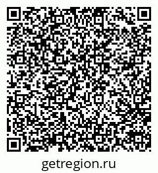 79914050945