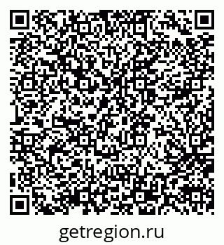 79914050948