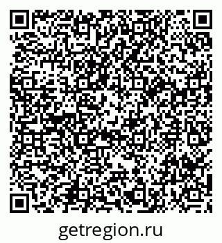 79914050952