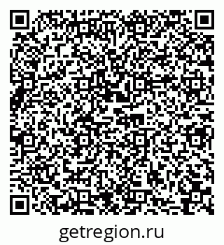 79914050960
