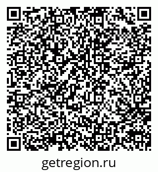 79914050963