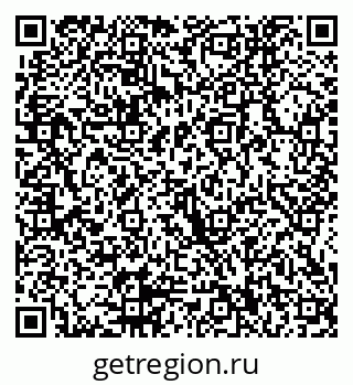 79914050967