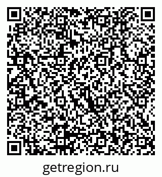 79914050970