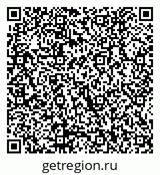 79914050973