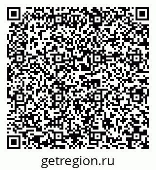79914051001