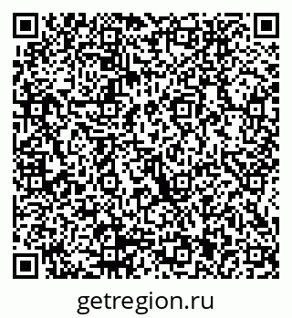 79914051010