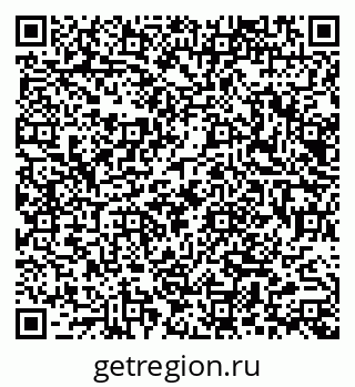 79914051030