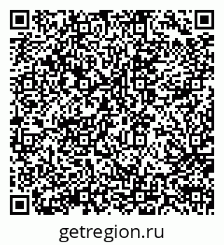 79914051040