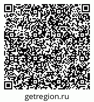 79914051048