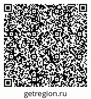 79914051080