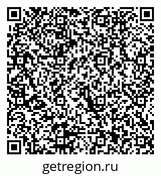 79914051090