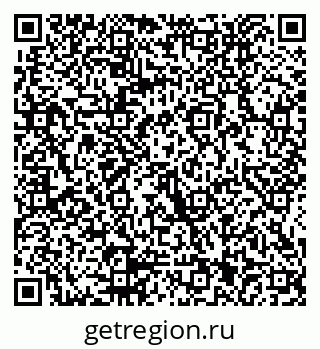 79914051170