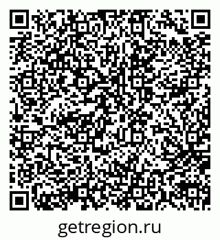 79914051173
