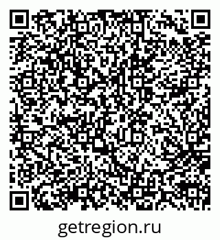 79914051180