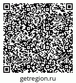 79914051184
