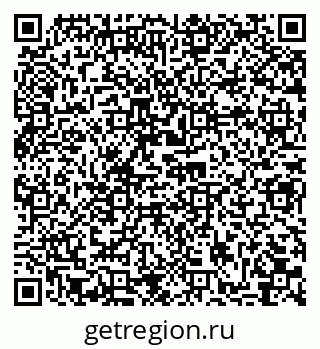 79914051189