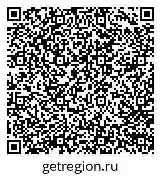 79914051219