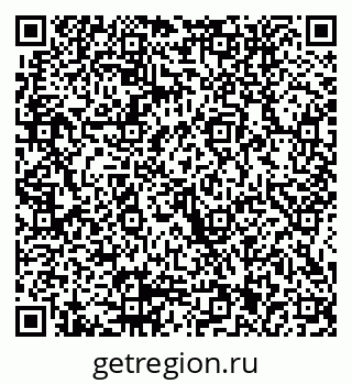 79914051230