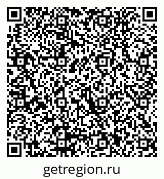 79914051233