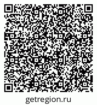 79914051237