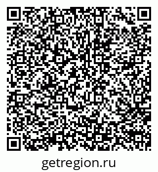 79914051238