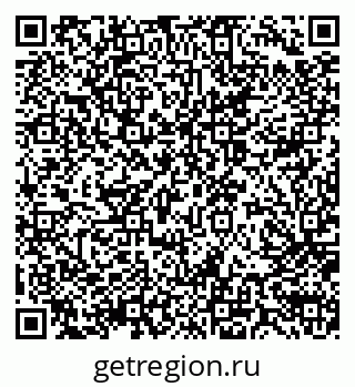 79914051250