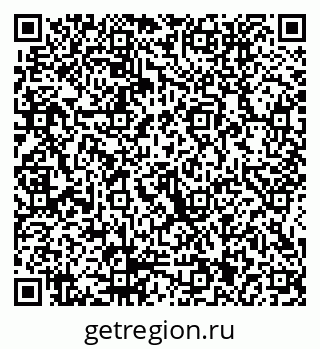 79914051252