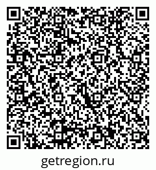 79914051267