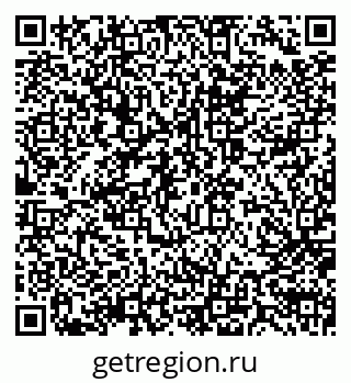 79914051270