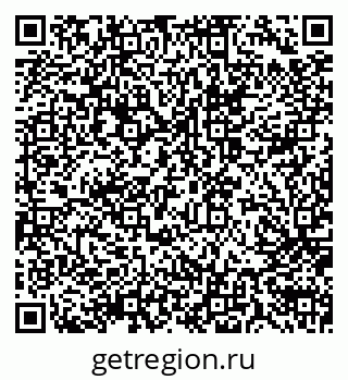 79914051272
