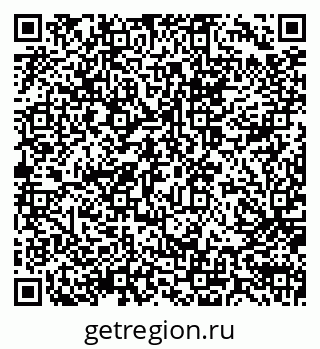 79914051280