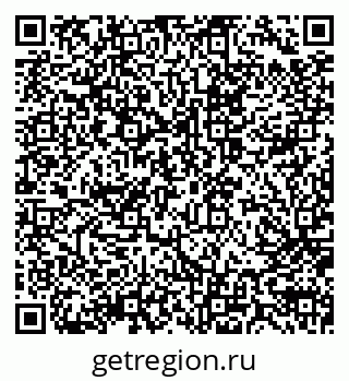 79914051370