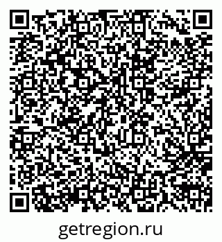 79914051392