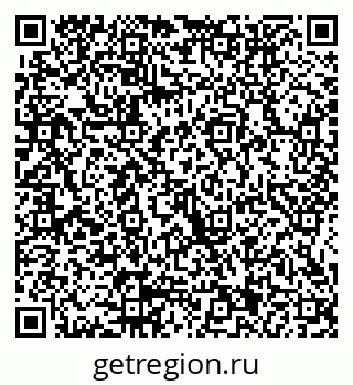 79914051396