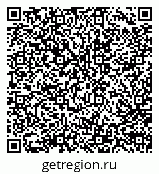 79914051398