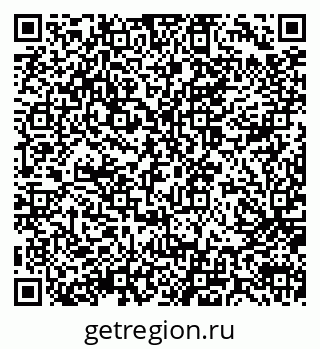 79914051400