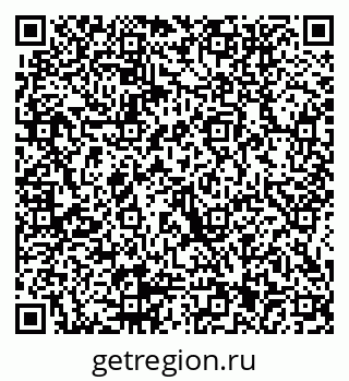 79914051410