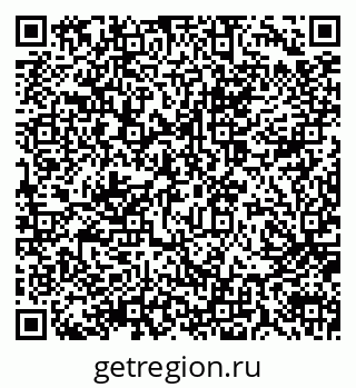 79914051412