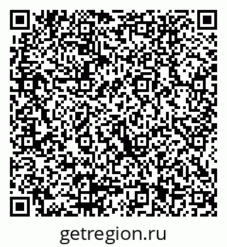 79914051419