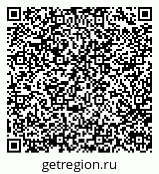 79914051424