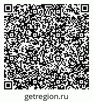 79914051434