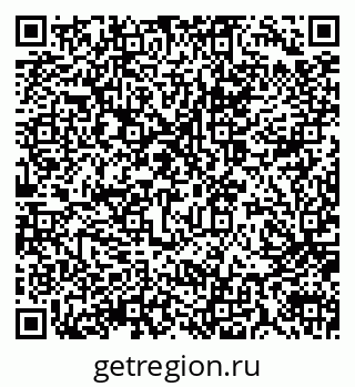 79914051456